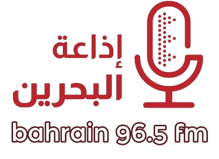 bahrain radio 96.5 live