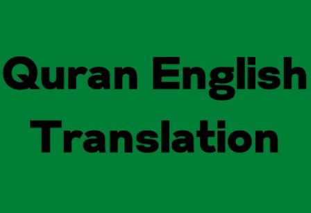 quran translation in english audio radio