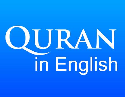 quran translation in english radio online