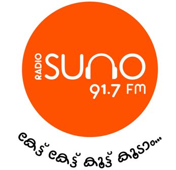 malayalam radio suno 91.7 fm station