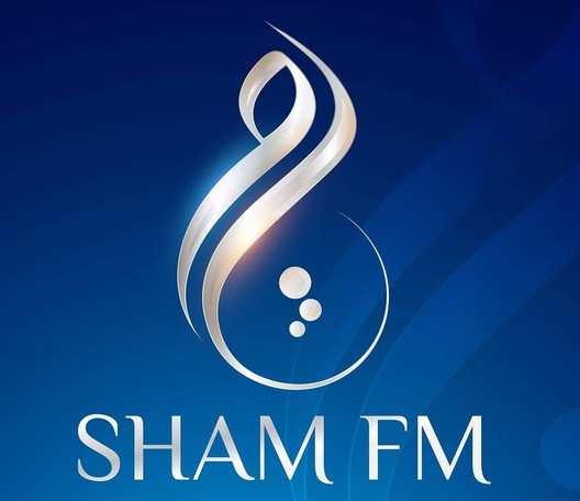 radio sham fm راديو شام اف ام سوريا
