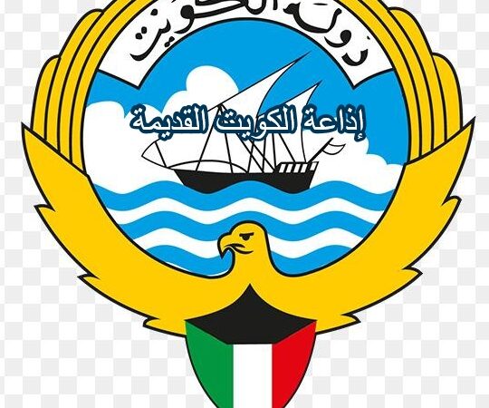 اذاعة الكويت 87.9 الغناء العربي القديم