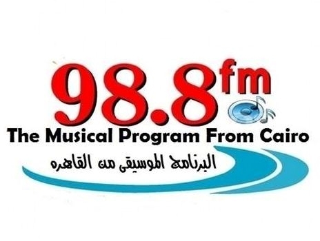 اذاعة البرنامج الموسيقى 98.8 بث مباشر من القاهرة مصر