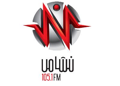 راديو نشامى اف ام الاردن مباشر