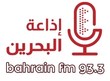 راديو بحرين اف ام 93.3
