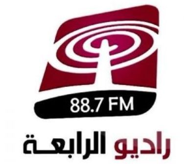 راديو الرابعة الخليل فلسطين