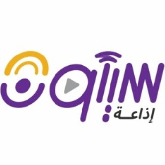 إذاعة سيئون اليمن البث المباشر