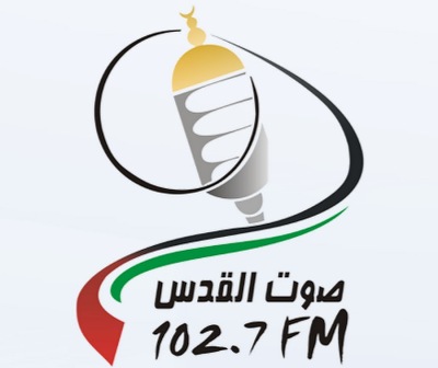 اذاعة صوت القدس 102.7 بث مباشر من غزة