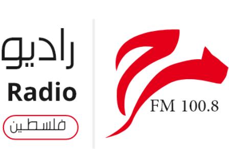 راديو مرح الخليل فلسطين
