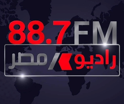 راديو مصر 88.7 FM بث مباشر