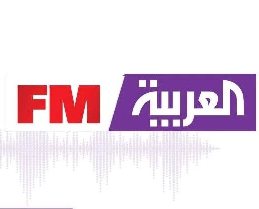 اذاعة العربية fm الاخبارية