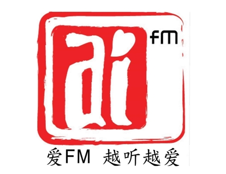 radio aifm 89.3 malaysia live