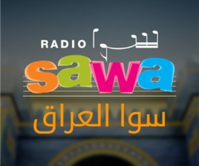 راديو سوا العراق بث مباشر