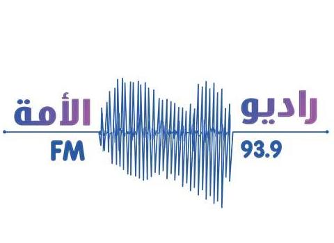 راديو الامة بنغازي اف ام 93.9 fm بث مباشر