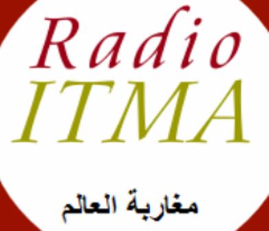 راديو مغاربة العالم بث مباشر