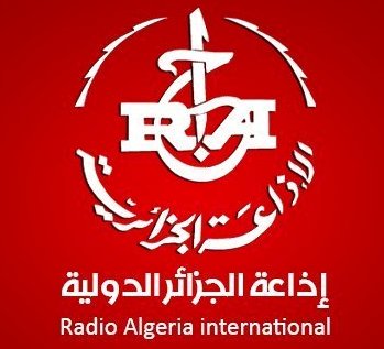 إذاعة الجزائر الدولية بث مباشر
