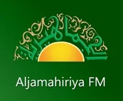 إذاعة الجماهيرية الليبية بث مباشر