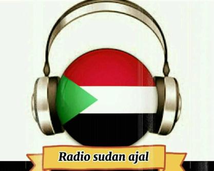 راديو السودان عاجل مباشر