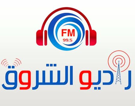 راديو الشروق اف ام مصراتة ليبيا بث مباشر