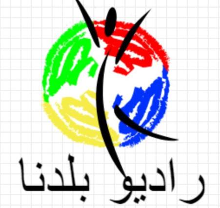 راديو بلدنا السودان بث مباشر