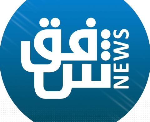 اذاعة شفق نيوز كردية العراق بث مباشر