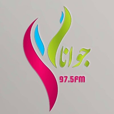 radio jawanan fm kabul afghanistan live